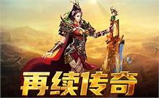 传奇法神装备属性详解：各种属性对法师的战斗力影响分析