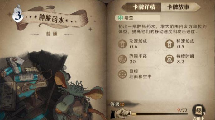 长久金币版传奇私服：探索长久稳定的金币版传奇私服，畅享持久的游戏乐趣！