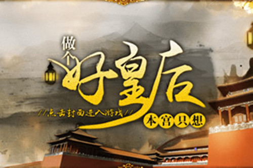 新开热血传奇私服下载：体验最新版本的热血传奇