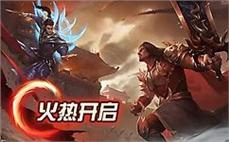 探索传奇私服装备世界的无限可能性：揭秘装备的完美之道